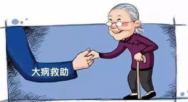 肝移植救助:生命的桥梁
