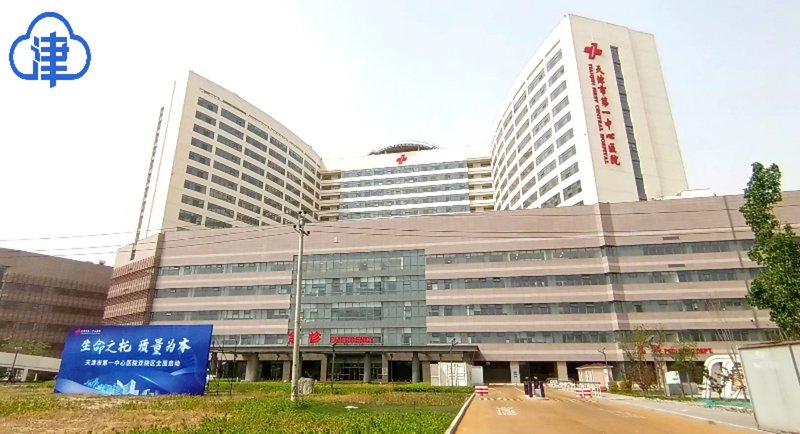 天津市器官移植:守护生命之重器